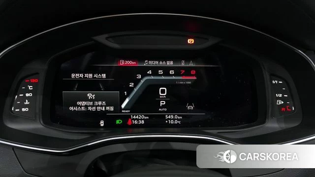 Audi A6 (C8) id 3787060 из Кореи 18