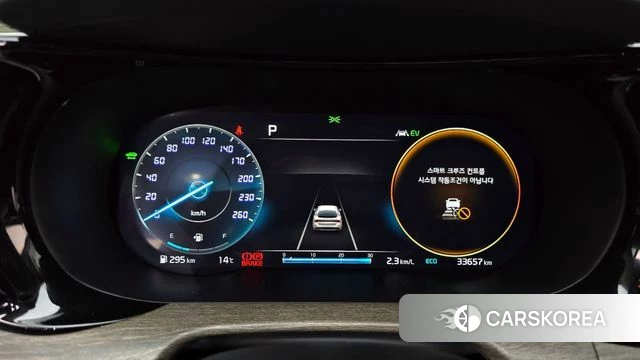 Kia K5 Hybrid 3rd Generation id 3838923 из Кореи 18