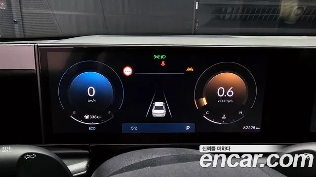 Hyundai Grandeur (GN7) id 2408464 из Кореи 18