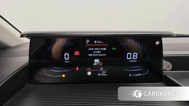 Hyundai Staria id 4409814 из Кореи 29