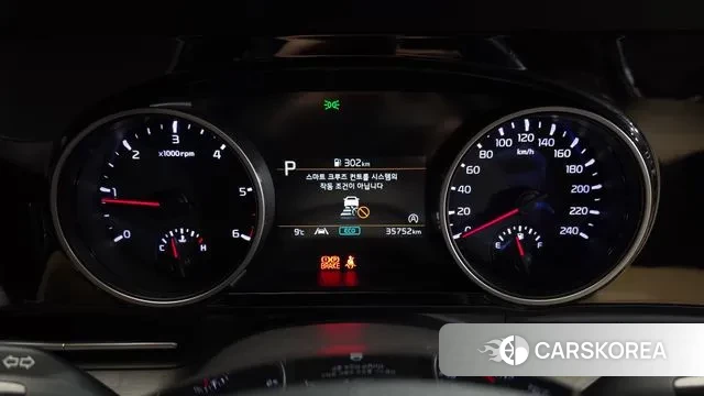 Kia Carnival 4th generation id 3488920 из Кореи 18