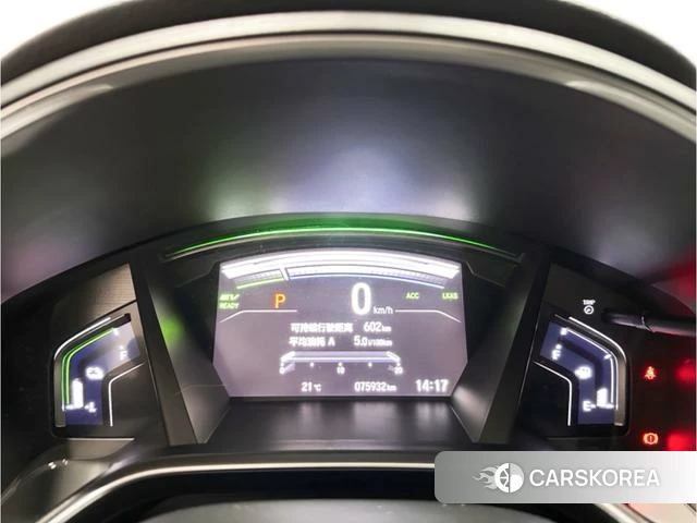 Honda CR-V id 4211337 из Китая 15