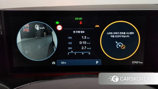 Hyundai Santa Fe (MX5) id 3897074 из Кореи 18