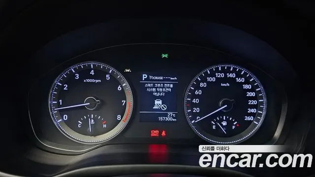 Hyundai Grandeur IG id 2712598 из Кореи 18