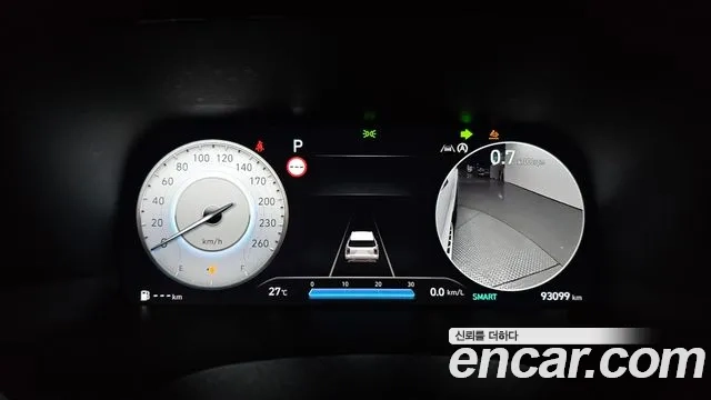 Hyundai The New Palisade id 2873805 из Кореи 18