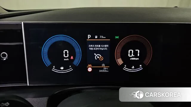 Hyundai The New Tucson (NX4) id 3011173 из Кореи 18