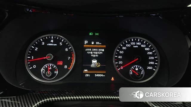 Kia K5 3rd generation id 4395256 из Кореи 29