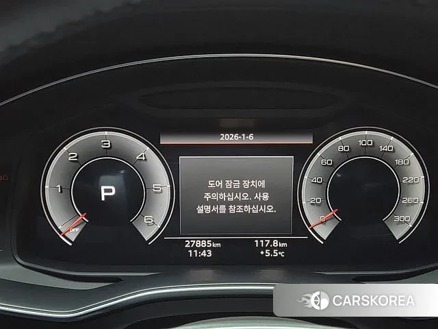 Audi A6 (C8) id 3550832 из Кореи 18