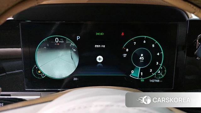 Hyundai The New Grandeur IG id 4268875 из Кореи 30