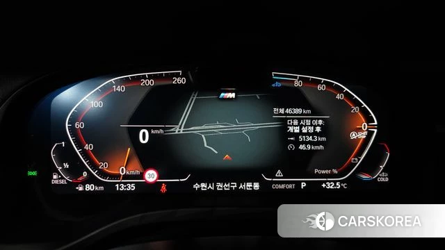 BMW X4 (G02) id 4762713 из Кореи 30