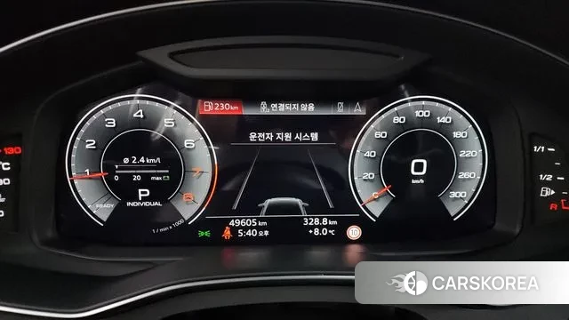 Audi A6 (C8) id 3454680 из Кореи 18