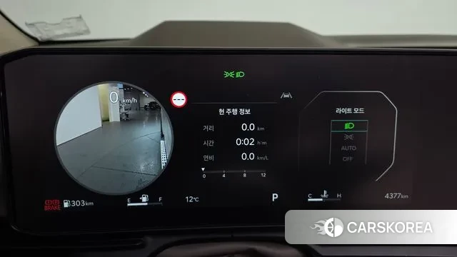 Kia The New Carnival 4th Generation id 3745123 из Кореи 18