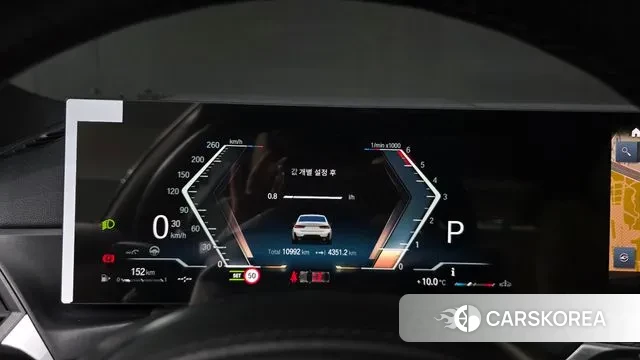 BMW 3 Series (G20) id 3482511 из Кореи 18