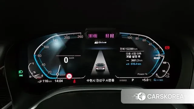 BMW 7 Series (G11) id 3567846 из Кореи 18