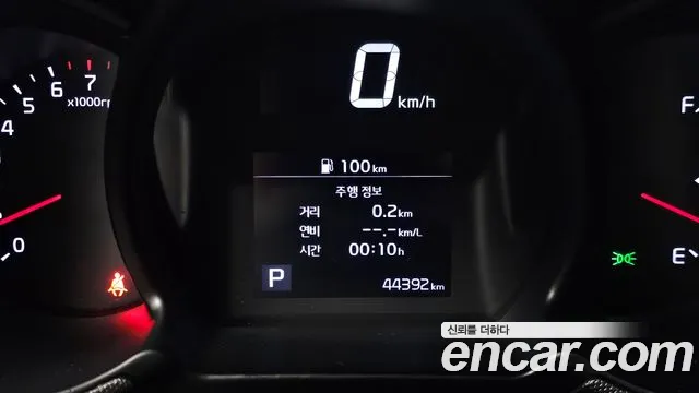 Kia The New Ray id 2488633 из Кореи 18