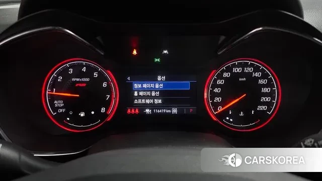 Chevrolet (GM Daewoo) Trailblazer id 3776911 из Кореи 18