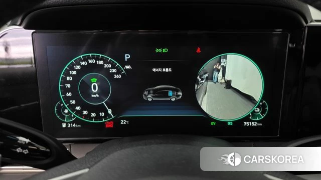 Hyundai The New Grandeur IG Hybrid id 4355628 из Кореи 32