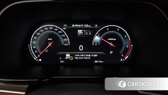 Kia Mohave Master id 3328242 из Кореи 18