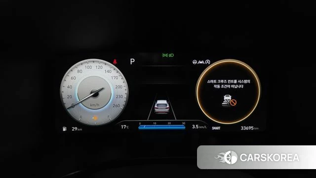 Hyundai The New Santa Fe id 4196185 из Кореи 18