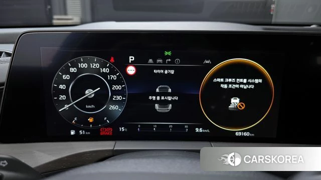 Kia K8 id 3964094 из Кореи 18