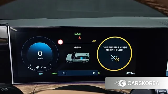 Hyundai Santa Fe (MX5) id 3659030 из Кореи 18