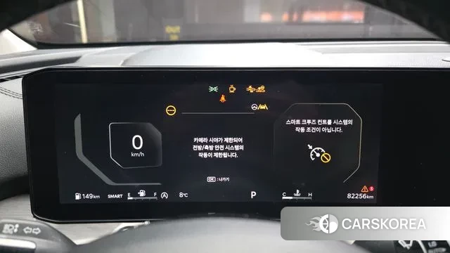 Kia The New Sorento 4th Generation id 3763841 из Кореи 18