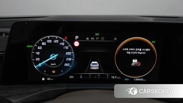 Kia K8 Hybrid id 4535079 из Кореи 18