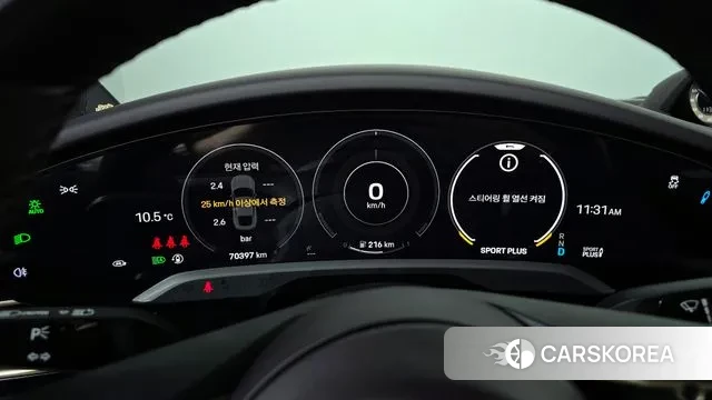 Porsche Taycan id 3577593 из Кореи 18