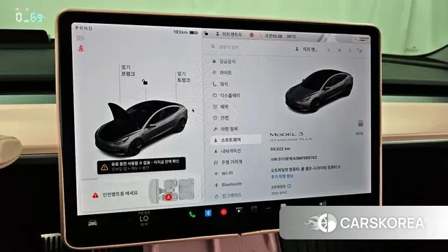 Tesla Model 3 id 2890751 из Кореи 18