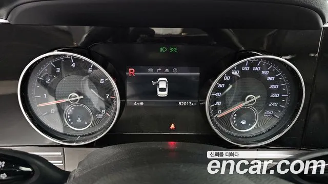 Hyundai The New Grandeur IG id 2280471 из Кореи 18