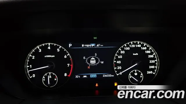 Genesis G90 id 2834727 из Кореи 18