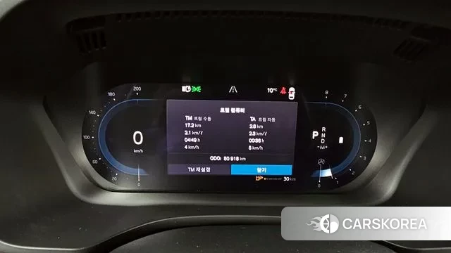 Volvo XC60 second Generation id 3707892 из Кореи 18