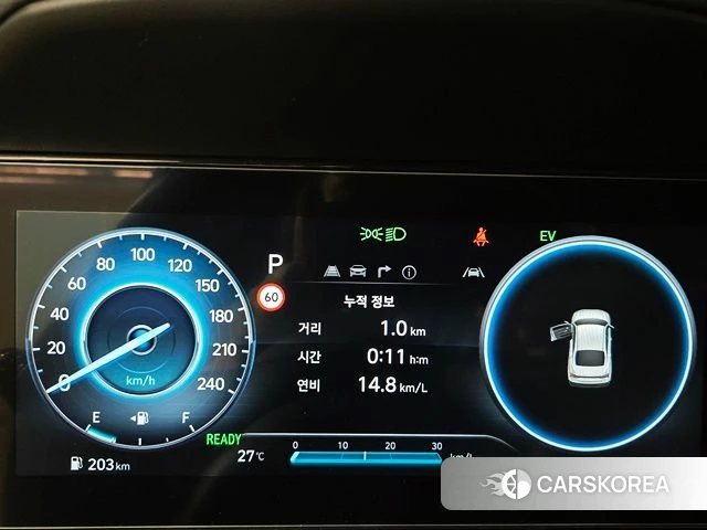 Hyundai The New Avante Hybrid (CN7) id 4617485 из Кореи 18