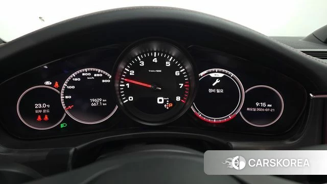 Porsche Panamera (971) id 4608846 из Кореи 18
