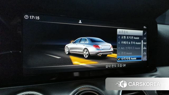 Mercedes-Benz E-Class W213 id 4430109 из Кореи 32