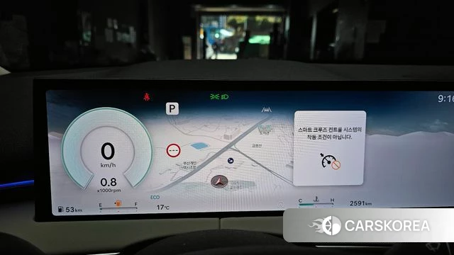 Genesis GV70 id 3914006 из Кореи 18