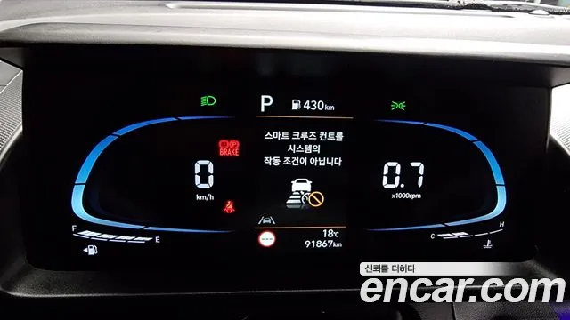 Hyundai Casper id 2673654 из Кореи 18