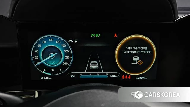 Hyundai Avante (CN7) id 4389649 из Кореи 28