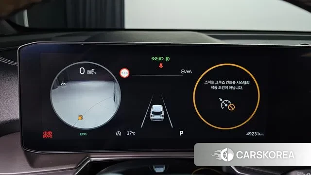 Kia The New Sorento 4th Generation id 2914959 из Кореи 18