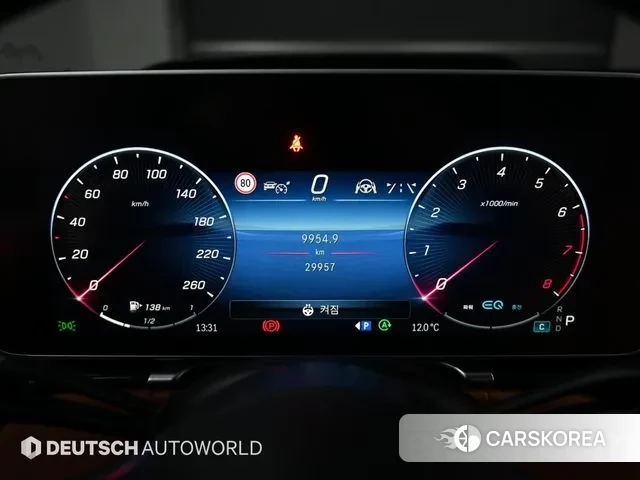 Mercedes-Benz S-Class W223 id 3670875 из Кореи 18