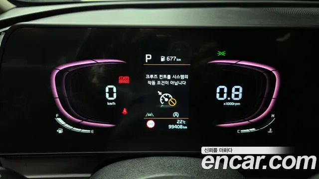 Kia Sportage 5th Generation id 2843186 из Кореи 18