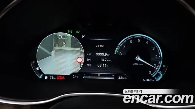 Genesis G80 (RG3) id 2858578 из Кореи 18