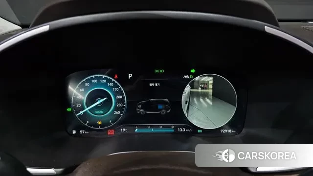 Hyundai The New Santa Fe id 3311946 из Кореи 18