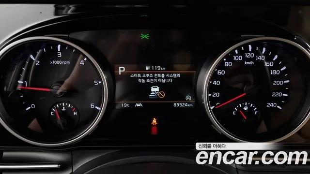 Kia Carnival 4th generation id 2717805 из Кореи 18