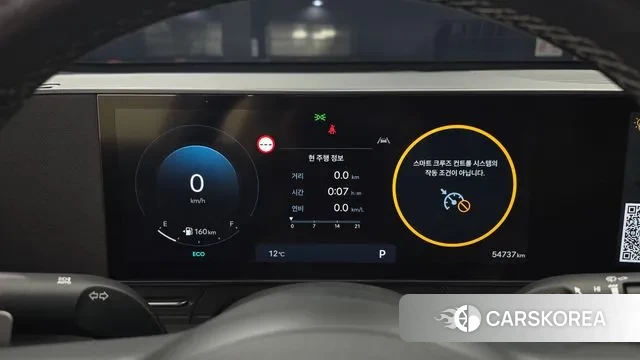 Hyundai Kona (SX2) id 3437158 из Кореи 18