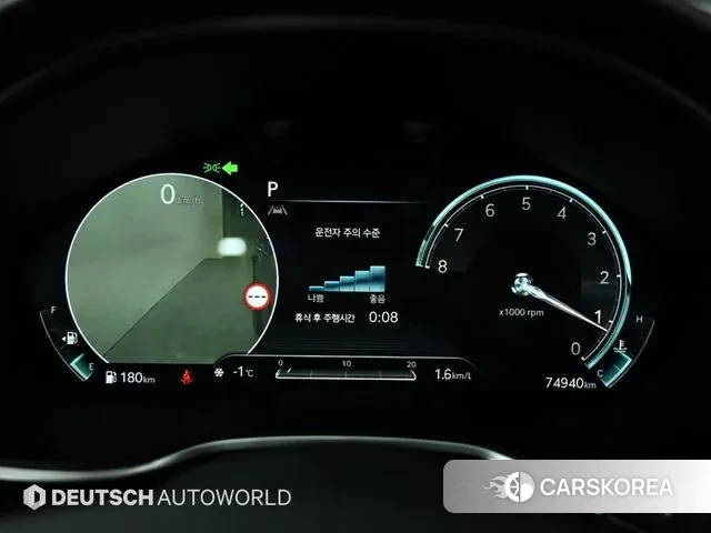 Genesis G80 (RG3) id 3630271 из Кореи 18