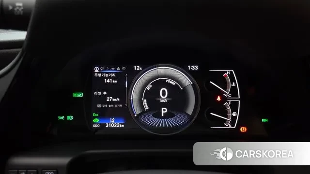 Lexus ES300h 7th generation id 3585804 из Кореи 18