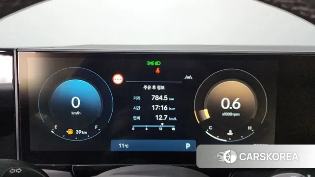 Hyundai Grandeur (GN7) id 3726399 из Кореи 18