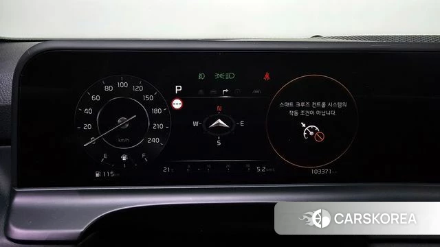 Kia The New Seltos id 4186649 из Кореи 18