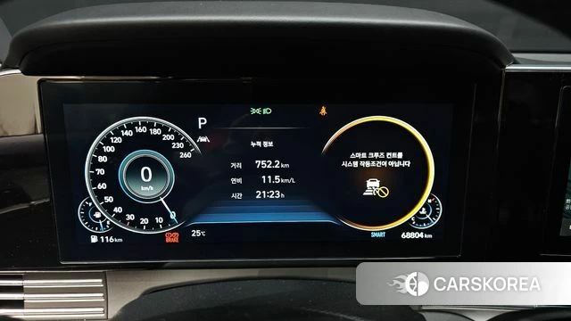 Hyundai The New Grandeur IG id 4395554 из Кореи 18